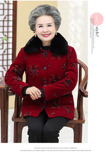 雅漾金丝绒冬装 为中老年女性打造的温暖与优雅