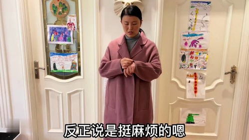 胖太太服饰的华丽转身 从大衣改衣看瘦身后的新生活美学