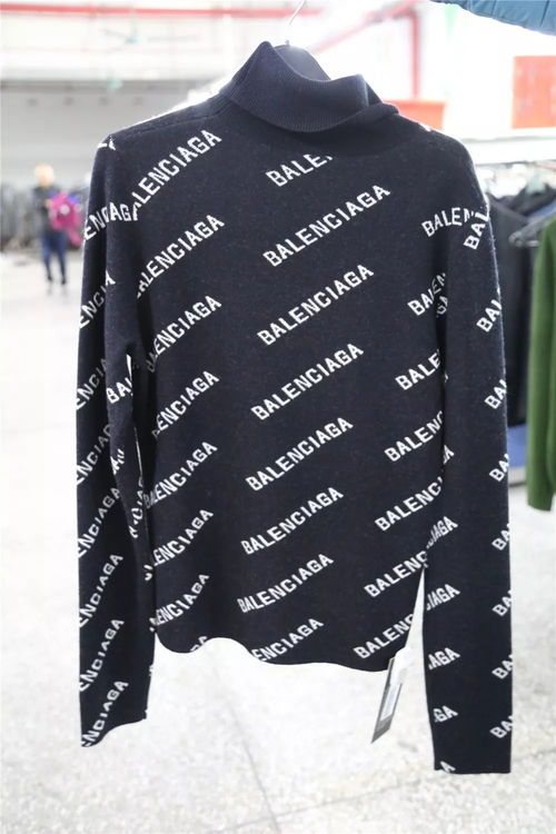 清溪外贸工厂最后开仓 胖太太服饰1折后加降，组团扫货迎新春