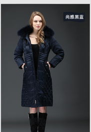 时尚与温暖并存 中老年过膝长款加大码羽绒服，点亮胖太太的冬季风采