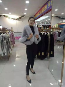 11月3日徐州电视台携手琳娜夫人皮草工厂 于蓝天大楼盛大开启首届直销节